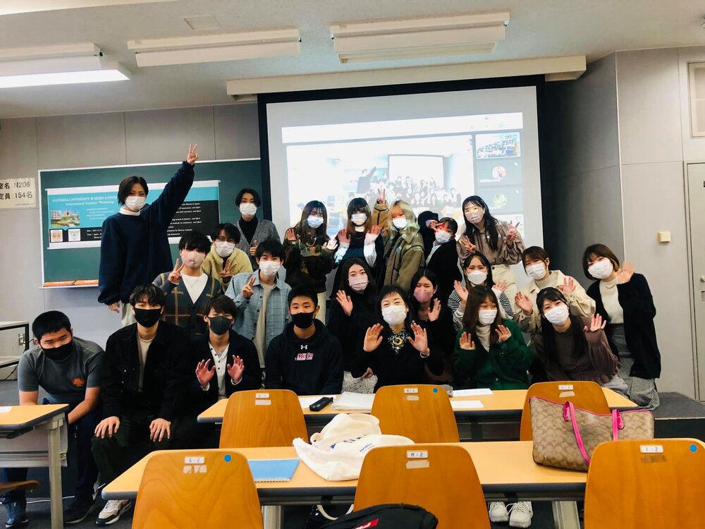 名城大學經濟部佐土井有里教授師生進行一場學生發表與交流研習營