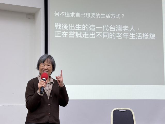曹愛蘭理事到場分享樂齡服務政策上的豐富經驗