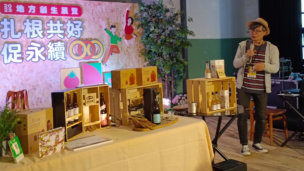 真理大學人文與資訊學系李沿儒教授