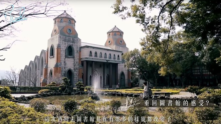 小球音樂紀錄影片：大禮拜堂剪影圖片