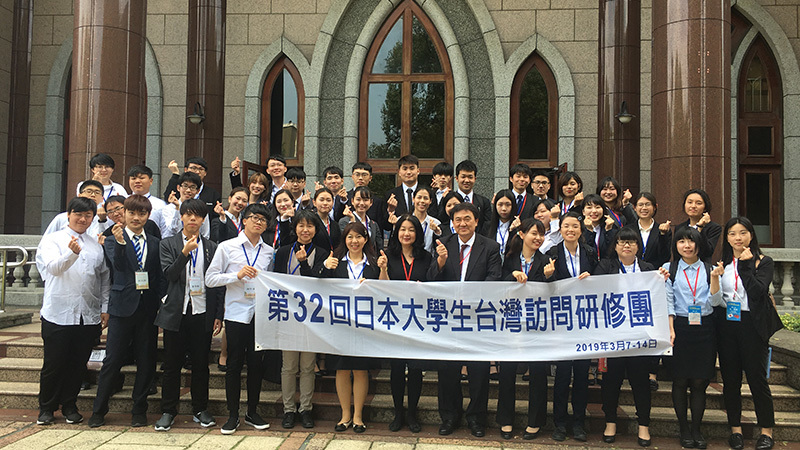 第32回日本大學生訪華研修團於大禮拜堂留影