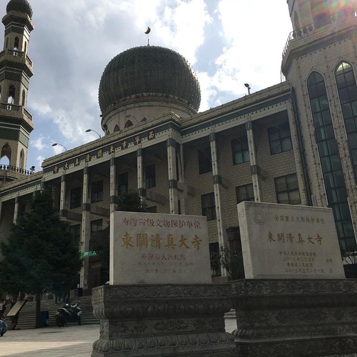 東關清真大寺外觀