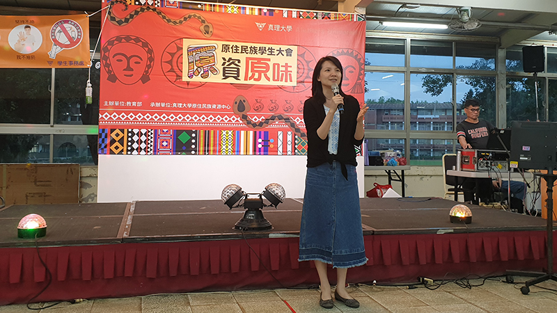 李宜芳主秘於現場致詞圖片