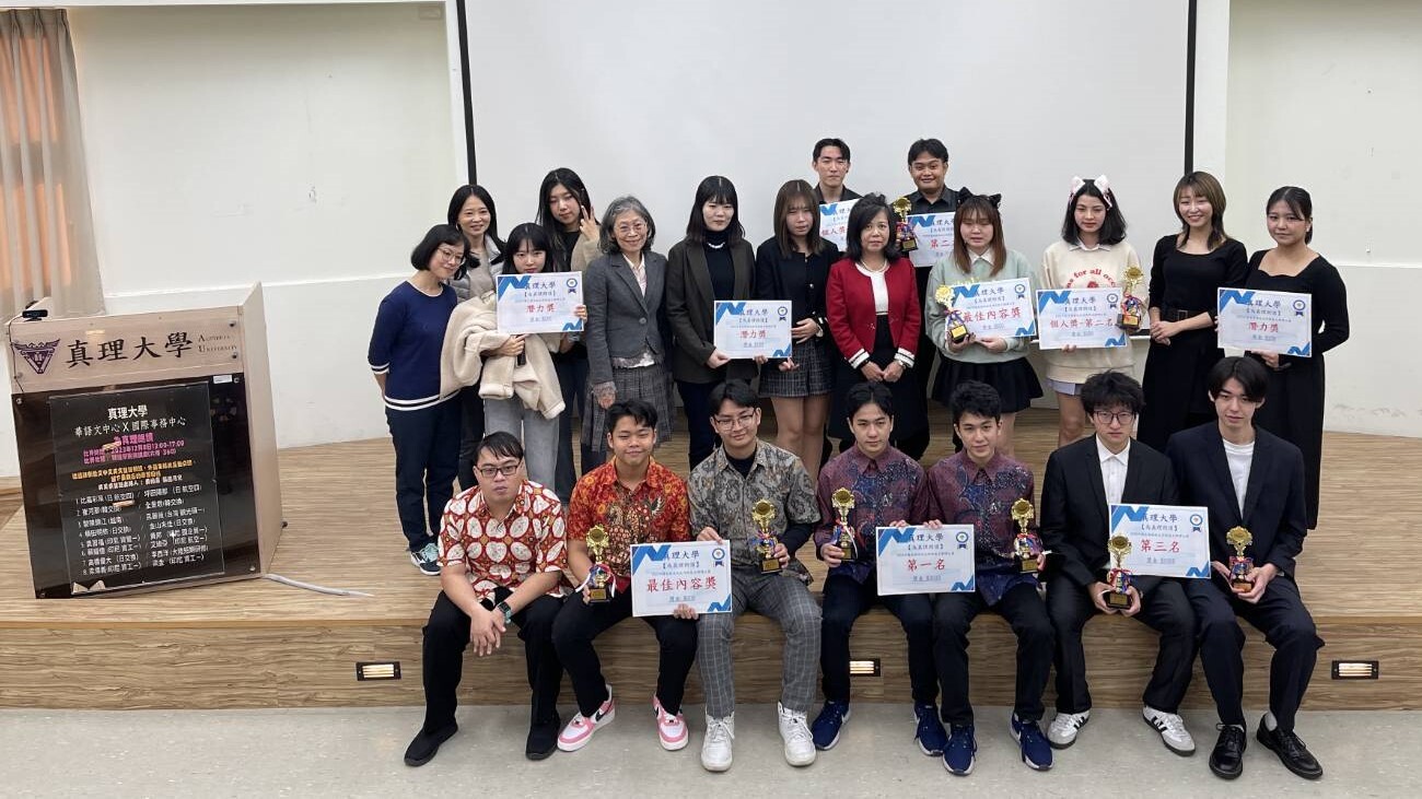由真理大學「為真理朗讀」詩歌散文朗讀活動於8日下午圓滿落幕圖片