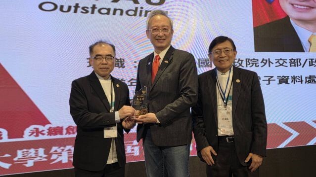 外交部政務次長吳志中獲選為真理大學傑出校友