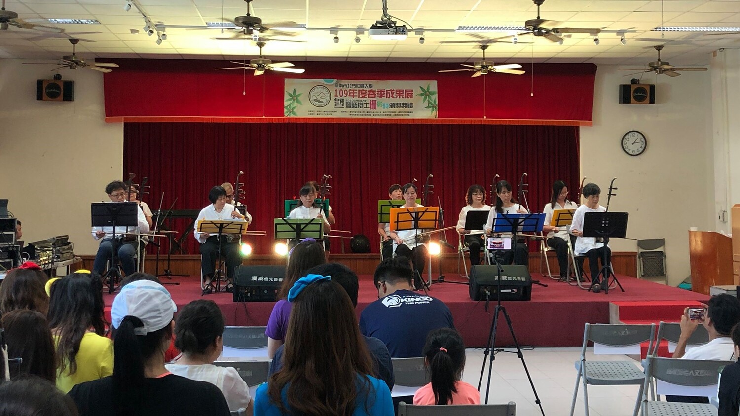 北門社區大學109年春季成果展學員現場演出圖片