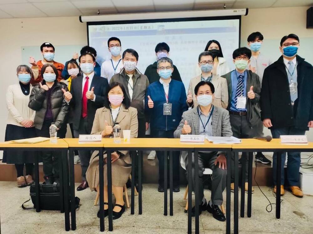 2022真理大學東亞研究中心論壇:B場-政治、經貿與產業合影