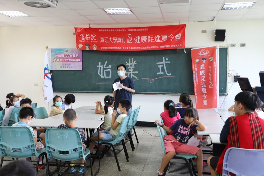 本校原住民族學生資源中心林熙中主任