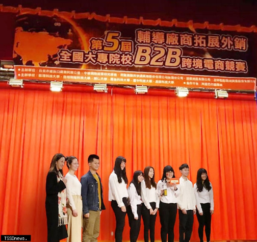 全國大專跨境電商競賽,真理大學創佳績